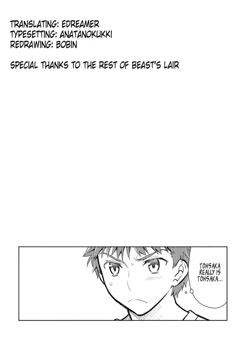 Fate/Stay Night - Heaven's Feel Chapter 12 22